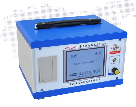 GD-500L 全自动电容电感测试仪
